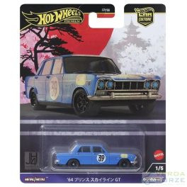 Hot Wheels Premium '64 Prince Skyline GT Hot Wheels Premium '64 Prince Skyline GT