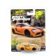 Hot Wheels Premium - Fast & Furious - 2021 Toyota GR Supra