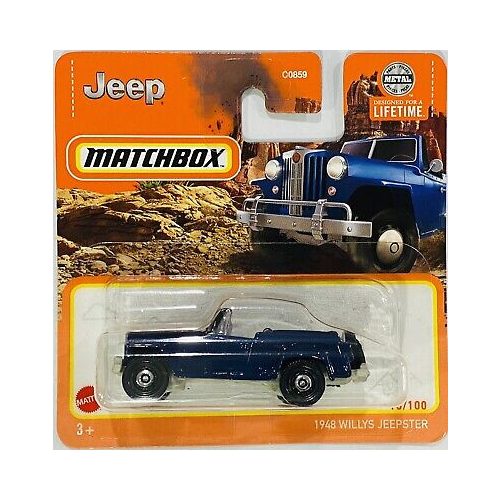 Matchbox 1948 Willys Jeepster