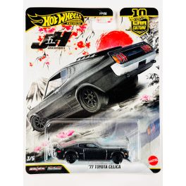   Hot Wheels Premium - Japan Historics 5 - '77 Toyota Celica