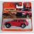 Matchbox 1985 Nissan Pathfinder