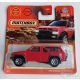 Matchbox 1985 Nissan Pathfinder