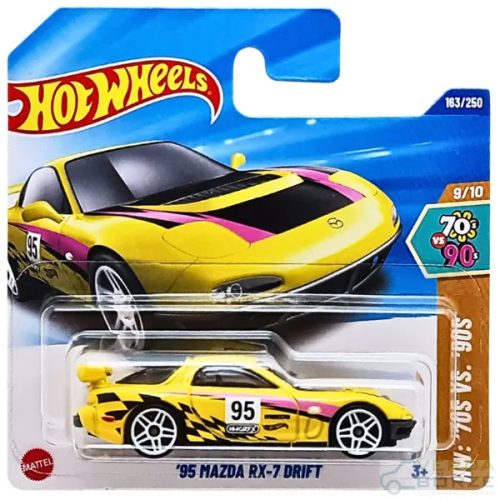 Hot Wheels '95 Mazda RX-7 Drift