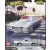 Hot Wheels Premium Boulevard 160 - ’71 El Camino – Ezüst – 2026