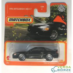 Matchbox Mitsubishi 3000GT