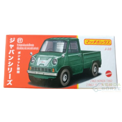 Matchbox Power Grabs - Japan Series 1963 Honda T360