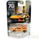 Matchbox '70 Years Special Edition - 2020 Chevy Corvette