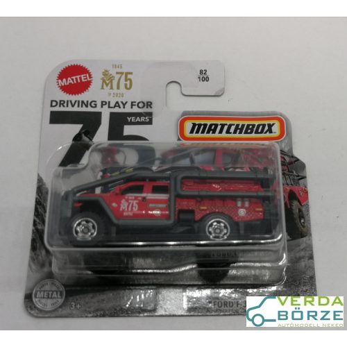 Matchbox Ford F350 Superduty