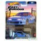 Hot Wheels Premium Custom Acura Integra