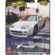 Hot Wheels Premium - Boulevard 141 - Nissan 300ZX Twin Turbo
