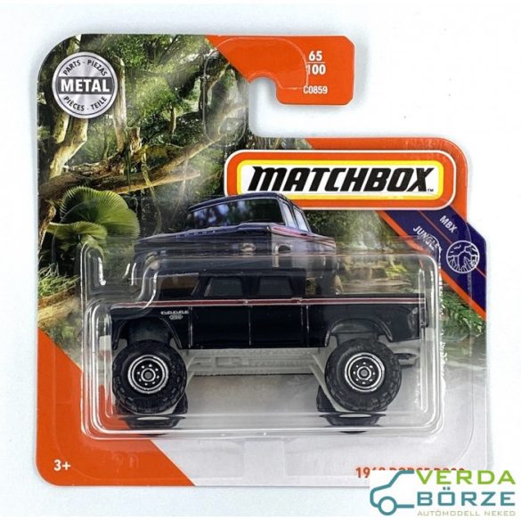 Matchbox Dodge D200
