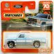 Matchbox 1986 Ford F-150