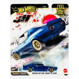   Hot Wheels Premium - Japan Historics 5 - Nissan Skyline 2000GT-R LBWK