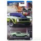 Hot Wheels Mustang 60 - '71 Ford Mustang Mach 1 