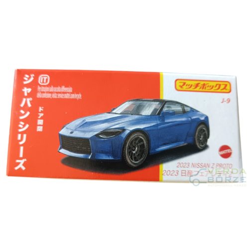 Matchbox Power Grabs - Japan Series - 2023 Nissan Z Proto