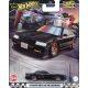 Hot wheels Premium Boulevard 94 - Nissan Skyline RS