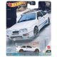 Hot Wheels Premium '87 Ford Sierra Cosworth