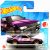 Hot Wheels Nissan Skyline RS