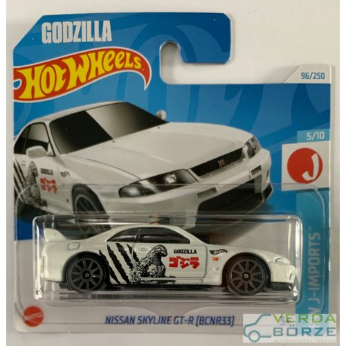 Hot Wheels Nissan Skyline GT-R (BCNR33) Godzilla 2024!
