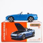 Matchbox Power Grabs - Japan Series - 2004 Honda S2000