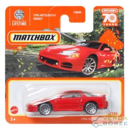 Matchbox 1994 Mitsubishi 3000GT
