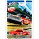 Hot Wheels Silver Series - Vintage Club - '65 Ford Galaxie