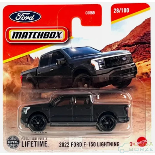 Matchbox 2022 Ford F-150 Lightning