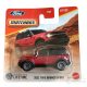 Matchbox 2022 Ford Bronco Sport