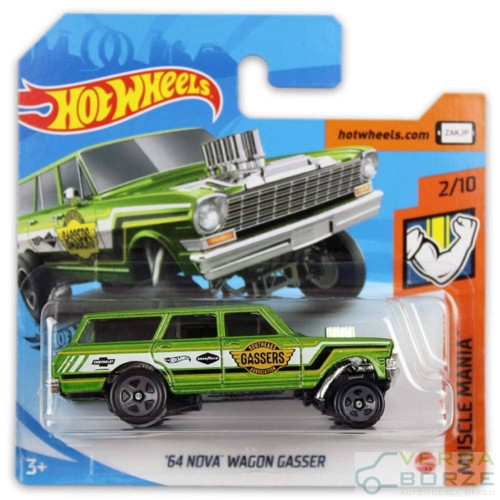 Hot Wheels '64 Nova Wagon Gasser