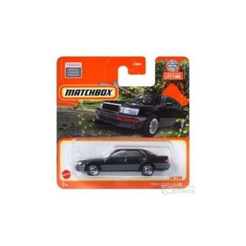 Matchbox 1994 Lexus LS 400