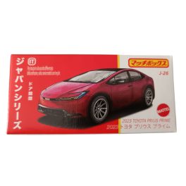 Matchbox Power Grabs - Japan Series - 2023 Toyota Prius Prime   Matchbox Power Grabs - Japan Series - 2023 Toyota Prius Prime