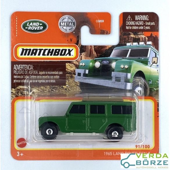 Matchbox '65 Land Rover