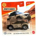 Matchbox 2023 Nissan Ariya
