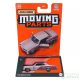 Matchbox Moving Parts 2024! - 1964 Buick Riviera