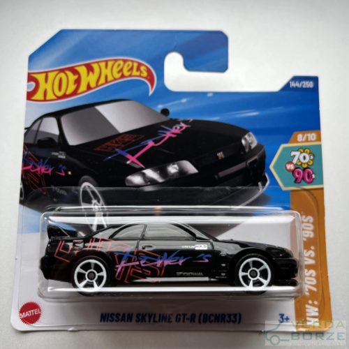 Hot Wheels Nissan Skyline GT-R (BCNR33) 