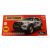 Matchbox Power Grabs 2023 Ford Police Interceptor Utility
