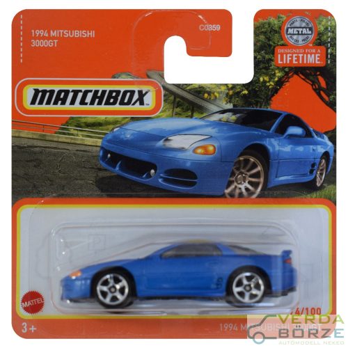 Matchbox 1994 Mitsubishi 3000GT