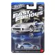 Hot Wheels Silver Series - F&F Graphic Remix -  Custom Acura Integra Sedan GSR